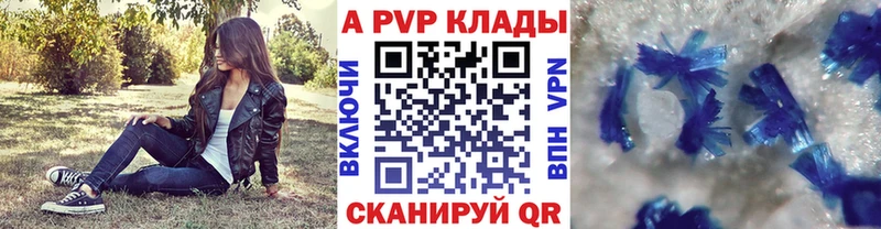 Купить наркотики цена Назрань МЕТАДОН  Кокаин  Гашиш  Меф мяу мяу  Конопля  Альфа ПВП  Галлюциногенные грибы 