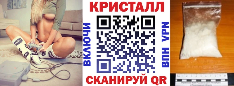 АМФ 97%  Назрань 