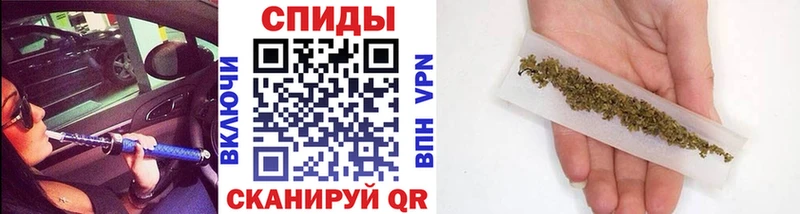 БУТИРАТ GHB Назрань