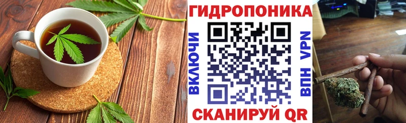 Печенье с ТГК марихуана  KRAKEN ТОР  Назрань 