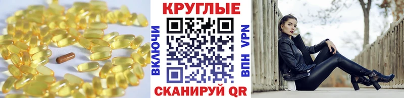 гидра сайт  Назрань  ЭКСТАЗИ louis Vuitton 