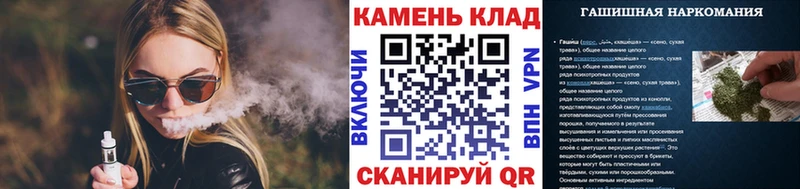ГАШИШ AMNESIA HAZE  Назрань 