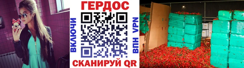 hydra как войти  Назрань  ГЕРОИН белый 