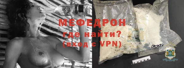 марихуана Абдулино