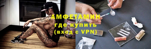 марихуана Абдулино