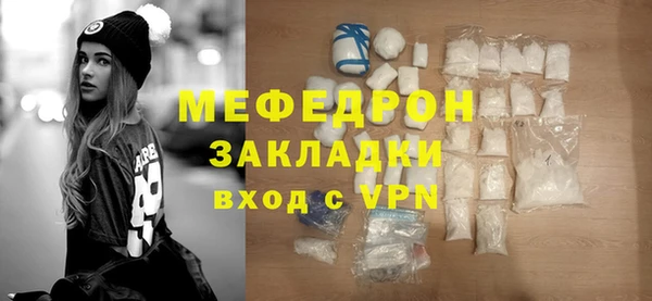 винт Абаза