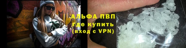 дурь Абинск