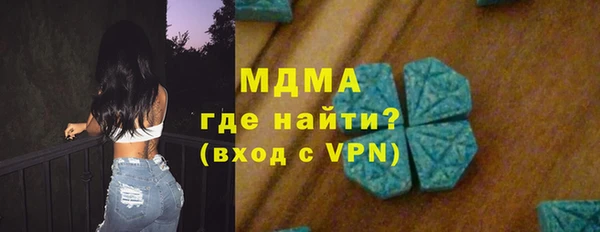 дурь Абинск