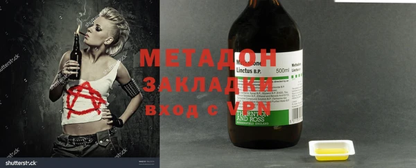 винт Абаза