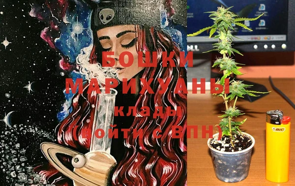 дурь Абинск