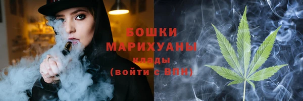 марихуана Абдулино