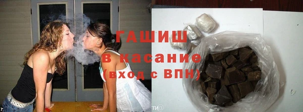 марихуана Абдулино