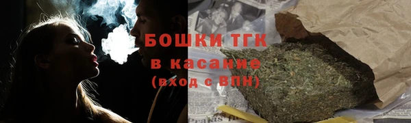 марихуана Абдулино