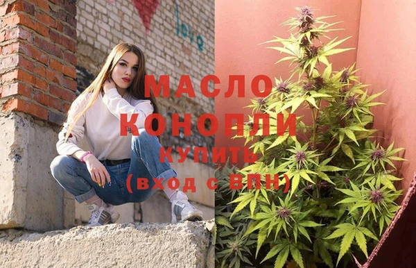 дурь Абинск