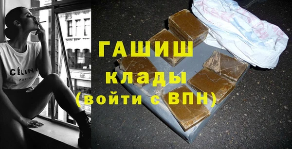 винт Абаза