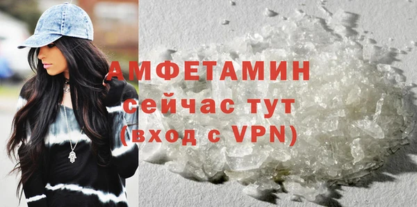 марихуана Абдулино
