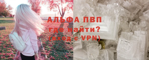 твердый Карпинск