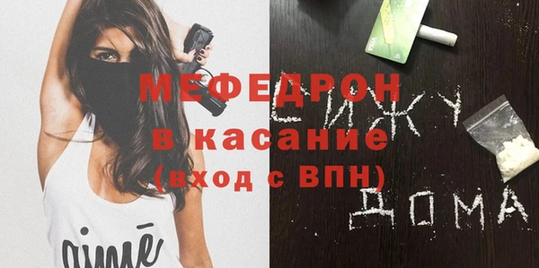 винт Абаза