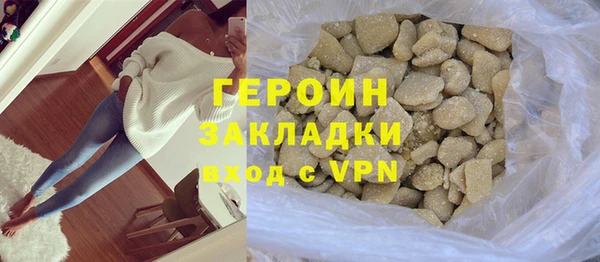 винт Абаза