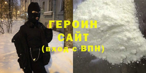 ПСИЛОЦИБИНОВЫЕ ГРИБЫ Касимов