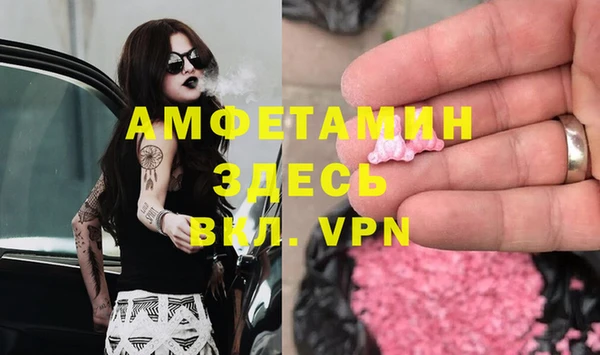 дурь Абинск