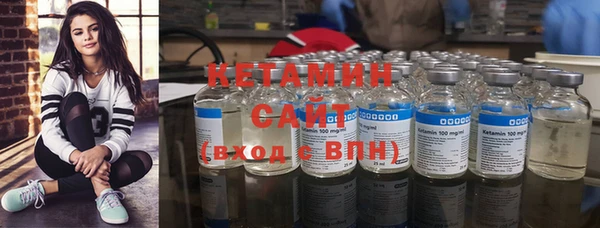 марихуана Абдулино