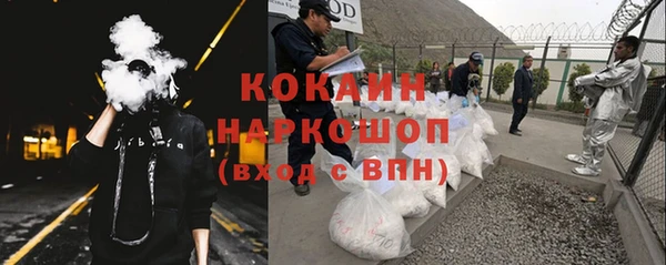 дурь Абинск