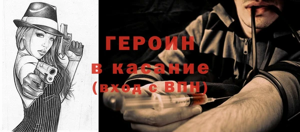винт Абаза
