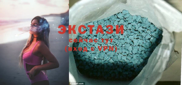 винт Абаза