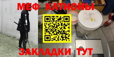 ешки Гусев