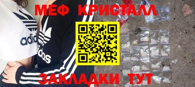 ешки Гусев
