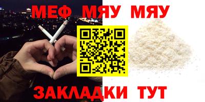 ешки Гусев