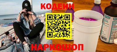 СК Гусь-Хрустальный