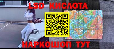 СК Гусь-Хрустальный