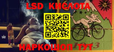 кокаин премиум Донской