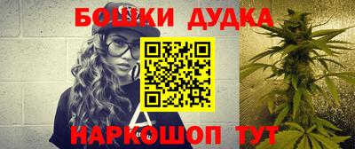 альфа пвп VHQ Гусиноозёрск