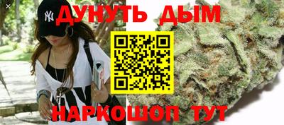 альфа пвп VHQ Гусиноозёрск