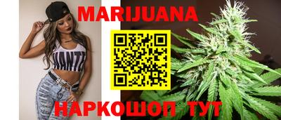 альфа пвп VHQ Гусиноозёрск