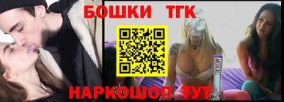 ешки Гусев
