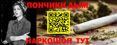 ешки Гусев