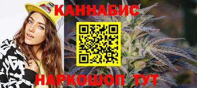 ешки Гусев