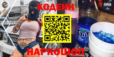 СК Гусь-Хрустальный
