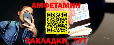 ешки Гусев