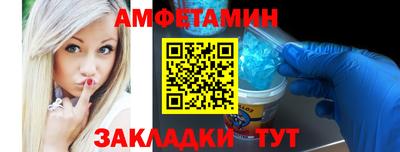 ешки Гусев