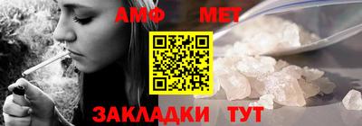 ешки Гусев