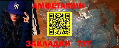 ешки Гусев