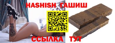 СК Гусь-Хрустальный