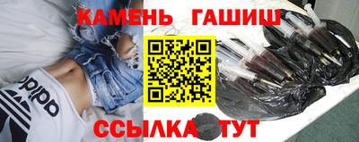 альфа пвп VHQ Гусиноозёрск