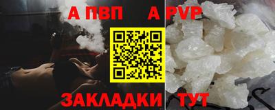 ешки Гусев