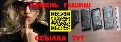 ешки Гусев